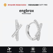 engbrox【韓國直郵】[IVE 張員瑛同款] 發(fā)光立體耳環(huán) 耳飾 樣式進(jìn)口