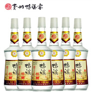 鴨溪窖酒珍釀52度濃香型白酒500ml純糧食釀造酒貴州老八大名酒 52度 500mL 6瓶 【特曲整箱發(fā)貨】