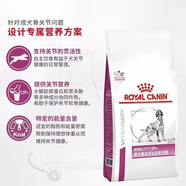 狗糧骨關(guān)節處方糧MS25術(shù)后恢復維持病癥成犬老年犬關(guān)節靈活 成犬骨關(guān)節全價(jià)處方糧7kg