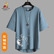 稻草人（MEXICAN）短袖t恤男夏季日系動漫印花體恤衫潮流半袖衣服 288霧霾藍 L