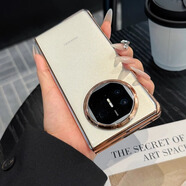 U&G華為MateX5時(shí)尚電鍍星沙藍光晶透手機殼 X5典藏版折疊屏閃粉夢(mèng)幻保護套 X3商務(wù)透明抗指紋前后雙殼 金邊藍光【配高清前框】 華為MateX5/X3通用