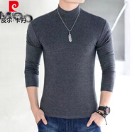 皮爾卡丹（pierre cardin）男純棉半高領(lǐng)長(zhǎng)袖打底衫t恤青中年秋衣內(nèi)衣修身體恤男士上衣秋冬 長(zhǎng) 袖半高 領(lǐng) 深灰 M 【85-100斤】