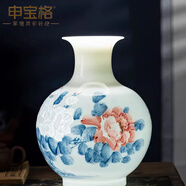 申寶格景德鎮(zhèn)瓷器擺件手繪薄胎半刀泥花瓶新中式家居客廳玄關(guān)酒柜裝飾品 青花國色天香賞瓶 高30.5cm