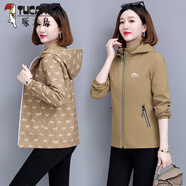 啄木鳥(niǎo)兩面穿外套女春秋2024新款中年媽媽休閑防風(fēng)防水沖鋒l衣風(fēng)衣夾克 卡其色【雙面穿外套】 L建議95-115斤