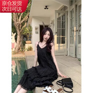 宙馨法式白色吊帶連衣裙女夏季氣質(zhì)V領(lǐng)蕾絲花邊蛋糕裙海邊度假長裙子 黑色 XL