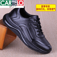 卡帝樂鱷魚（CARTELO）男鞋秋真皮頭層牛皮全黑運動鞋男厚底超輕便系帶休閑鞋跑步鞋新品 黑色(夏季款) 39
