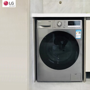 LG10KG滾筒洗衣機全自動(dòng) DD直驅變頻 大容量家用超薄嵌入式 蒸汽蒸汽嬰兒除菌除螨 智能手洗一級能效 【線(xiàn)下同款超薄除菌系列】銀色FY10PY4