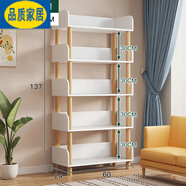 宜家 E-HOME宜家簡易書架落地置物架客廳家用書柜子儲物多層收納 60公分 五層 暖白色
