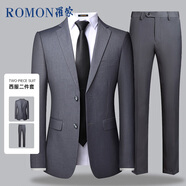 羅蒙（ROMON）西服套裝男士小西裝外套職業(yè)正裝修身休閑伴郎服 灰色XL