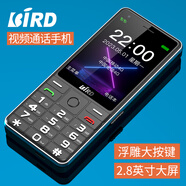 波導（BiRD）D2 老人機超長待機移動聯(lián)通電信版雙卡雙待4g全網通老年手機大屏大字帶收音機帶視頻通話雙攝像頭 黑色