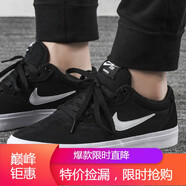耐克（NIKE）男女鞋新款SB 低幫耐磨滑板鞋運(yùn)動(dòng)休閑鞋海外直郵 CD6278-002 黑色閃電速發(fā) 38.5