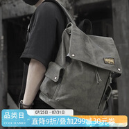 teemzone雙肩包男書包時尚潮流旅行背包防潑水男包大容量電腦包生日禮物