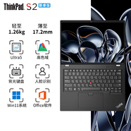 ThinkPad  S2 2024 可選S2yoga13.3英寸翻轉(zhuǎn)觸控屏二合一輕薄本 聯(lián)想商務(wù)用辦公手提電腦 ibm筆記本電腦 s2 酷睿版Ultra5-125U 高色域屏 16G內(nèi)存 1TB固態(tài) 