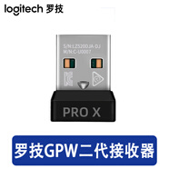 羅技GPW一代二代G502無(wú)線(xiàn)G502X/G304/G903/G703/G603鼠標2.4G無(wú)線(xiàn)USB接收器適配器 羅技GPW二代（GPX）無(wú)線(xiàn)接收器