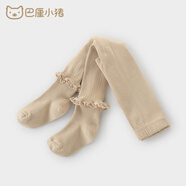 巴厘小豬（BALIPIG）【反季清倉】?jì)和B褲襪女童白色打底褲連體襪秋冬季嬰兒保暖內搭 花邊咖色 1條 90-100cm（2-4歲）