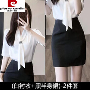 皮爾卡丹（pierre cardin）法式襯衫女輕熟御姐風(fēng)感雪紡衫職業(yè)套裝裙工作裝女洋氣襯衣夏 短袖白襯衫+黑裙 L