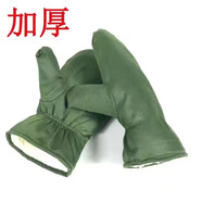 路林狼防寒保暖手悶子零下40度手套正宗老式純棉軍綠色連指男士手悶子 一指