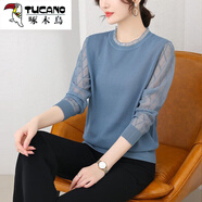 啄木鳥(niǎo)（TUCANO）冰絲長(zhǎng)袖t恤女春秋長(zhǎng)袖蕾絲小衫夏季薄款鏤空袖上衣洋氣針織打底 藍(lán)色【常規(guī)版】 3XL 【建議141-155斤】