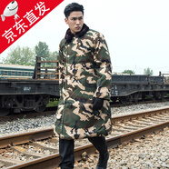 尤薩冬季戶(hù)外迷彩軍大衣加厚加絨棉大衣男防寒長(cháng)款冷庫工作裝保安大衣 草綠加長(cháng)-不可拆【棉里款】 均碼/適合120-180斤