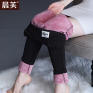 晨芙加絨打底褲女外穿加厚休閑長(cháng)褲高腰彈力保暖棉褲一體絨小腳鉛筆褲 黑色【加厚】短毛絨 L 建議106-118斤