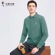 與狼共舞（DANCING WOLVES）【純棉】翻領(lǐng)長(zhǎng)袖T恤男2024秋季新款彈力商務(wù)休閑Polo衫 豆綠004 170/88A/M