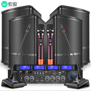 索愛(ài)（soaiy）CK-M38 款套裝家庭影院ktv唱歌全套設備 專(zhuān)業(yè)功放機低音炮 家用商用會(huì )議設備藍牙音箱2組