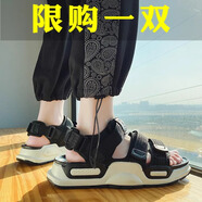 香櫞閣涼鞋男夏季新款外穿厚底增高沙灘防滑耐磨時(shí)尚休閑運動(dòng)男士涼拖鞋 黑色 39 (245mm)