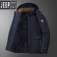 吉普（JEEP）冬季加絨加厚棉衣中長款棉襖外套沖鋒衣男防風(fēng)保暖棉衣大碼棉服男 藍(lán)色8186 M 100斤左右