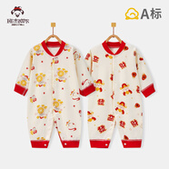 班杰威爾嬰兒衣服純棉寶寶連體衣無骨哈衣爬服睡衣(元寶蛇+哄財神)66cm