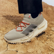 阿迪達斯 （adidas）新款 NMD_S1 MIG 聯(lián)名款經(jīng)典復古時(shí)尚老爹鞋男女耐磨跑步鞋HQ3962 HQ3962 38