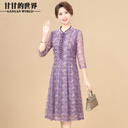 甘甘的世界2025春裝新款時(shí)尚洋氣印花網(wǎng)紗連衣裙中長(cháng)款過(guò)膝裙子 紫色 XL 適合115-125斤