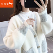 紅蜻蜓2025厚款針織衫女外套線衣設(shè)計感女裝春秋季新款毛衣開衫 花灰色 均碼 【建議80-130斤】