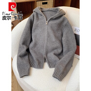 皮爾卡丹（pierre cardin）灰色連帽拉鏈毛衣短外套女春秋冬季時尚寬松針織衛(wèi)衣開衫短款上衣 灰色初秋/早秋/秋裝/春秋/女士/ S 85-95斤