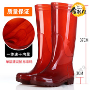 【日本品牌】進(jìn)口雨鞋男牛筋底耐磨加絨加厚保暖耐油耐酸堿高 茶色無內(nèi)里[無棉] 40 '
