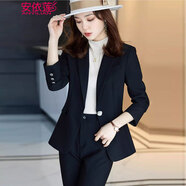 安依蓮職業(yè)裝女裝套裝秋冬季氣質(zhì)小西裝白領(lǐng)商務(wù)正裝售樓部經(jīng)理藝考西服 8867黑色西裝+褲子 L
