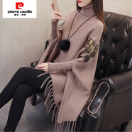 皮爾卡丹（pierre cardin）2024新款高領(lǐng)毛衣女秋冬慵懶風(fēng)寬松中長款流蘇針織蝙蝠衫斗篷外套 卡其色 S