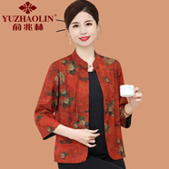 俞兆林（YUZHAOLIN）無貨媽媽春裝中式國風(fēng)七分袖襯衫中老年女春夏季洋氣旗袍立領(lǐng)唐裝 桔紅色 2XL (參考105-120斤)