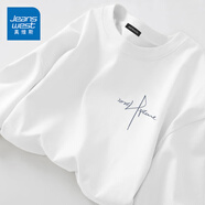 真維斯（Jeanswest）白色打底衫男2025新款春秋重磅純棉內(nèi)搭上衣學(xué)生圓領(lǐng)長袖T恤男士 白色(自由筆尖胸標(biāo)) XL (180) (不起球不掉色)