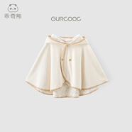 乖奇熊 【天鵝絨】女寶連帽斗篷秋冬季保暖抗菌嬰幼兒外穿披肩外套披風(fēng) 奶油白/秋花冬月 100