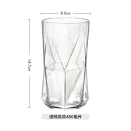 BORMIOLI ROCCO意大利進(jìn)口幾何家用水杯玻璃杯餐廳威士忌酒杯果汁牛奶杯烈酒杯 透明 480ml 1只