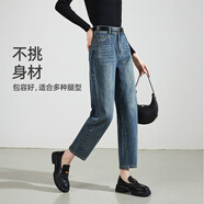 逸陽香蕉哈倫牛仔褲女秋季新款九分顯瘦老爹鐮刀褲子 復(fù)古藍(lán) 27