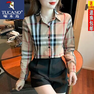 啄木鳥格子襯衫女春秋新款職業(yè)正裝淑女風(fēng)打底衫長(zhǎng)袖百搭襯衣POLO領(lǐng)上衣 6610#大格 XL 【建議120-136斤】