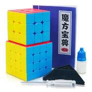 圣手 3+4階魔方套裝男孩女孩玩具生日禮物比賽專(zhuān)用送教程 彩色
