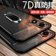 oppoA2x手機殼A2Pro保護A2m硅膠套OPPOA2全包5G氣囊PJS110防摔磨砂軟殼悅克 【深邃黑】全屏鋼膜+掛繩+磁吸指環(huán) OPPO A2x