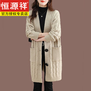 恒源祥中長款粗線毛衣外套開衫女2024春秋新款羊毛衫慵懶風(fēng)外搭羊毛披肩 米色 5XL
