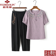 俞兆林（YUZHAOLIN）母親節(jié)中老年女裝2024新款奶奶套裝短袖t恤民族風(fēng)繡花媽媽裝夏季 紫色套裝 2XL 建議110-120斤