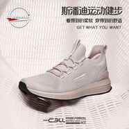 Sprandi斯潘迪PC 2.0 PRO丨運(yùn)動(dòng)鞋女鞋飛織透氣休閑鞋舒適軟底跑步鞋 藕灰-5 38
