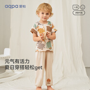 aqpa【135g新疆棉】嬰兒內(nèi)衣套裝夏季純棉男女寶寶衣服薄款分體短袖 馬戲團(tuán) 73