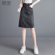 她池A字牛仔短裙2026春裝新款女裝時(shí)尚高腰活力開(kāi)叉半身裙