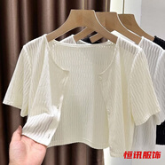 美梵朗蕾絲短袖開(kāi)衫女夏季外搭遮陽(yáng)披肩短款洋氣空調衫罩衫上衣 杏色-女針織衫開(kāi)衫 S -女針織衫開(kāi)衫